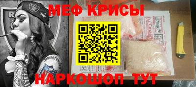 ешки Заводоуковск