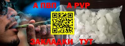 прущие грибы Заволжье