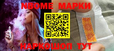 прущие грибы Заволжье