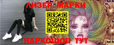 прущие грибы Заволжье