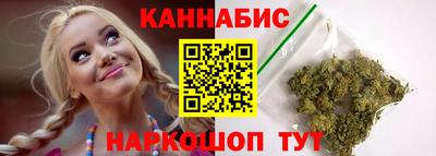 кокаин перу Жуковский
