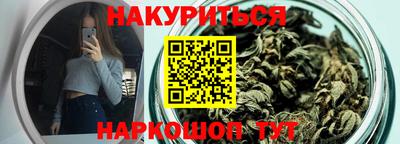прущие грибы Заволжье