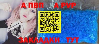 кокаин перу Жуковский