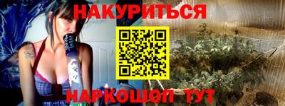 ешки Заводоуковск