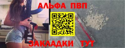 2c-b Первоуральск