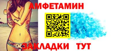ешки Заводоуковск