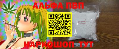 ешки Заводоуковск