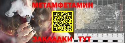 кокаин перу Жуковский