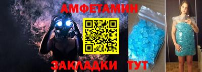 ешки Заводоуковск
