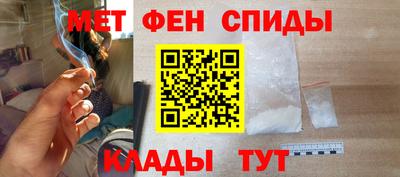 прущие грибы Заволжье
