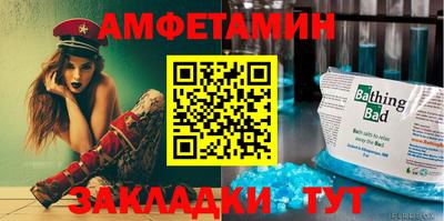 ешки Заводоуковск