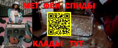 ешки Заводоуковск