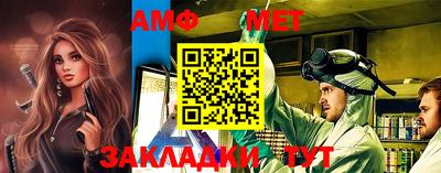 кокаин перу Жуковский