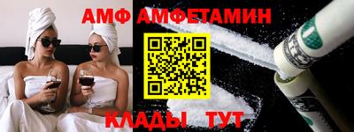 прущие грибы Заволжье