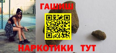 кокаин перу Жуковский