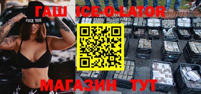 кокаин перу Жуковский