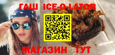 кокаин перу Жуковский
