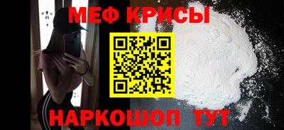 прущие грибы Заволжье