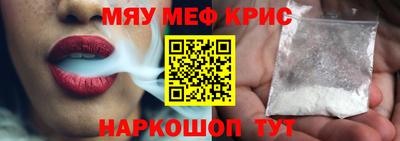 прущие грибы Заволжье