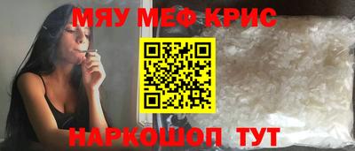 прущие грибы Заволжье